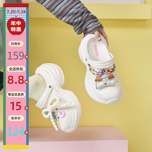 玛速主义2025年夏季新款厚底增高包头拖鞋休闲洞洞鞋一脚蹬凉拖女