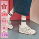 玛速主义2025新款时尚ins潮休闲鞋女夏网面运动鞋百搭厚底阿甘鞋