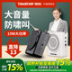 Takstar得胜E188小蜜蜂扩音器教师用上课宝地摊小喇叭导游喊话器
