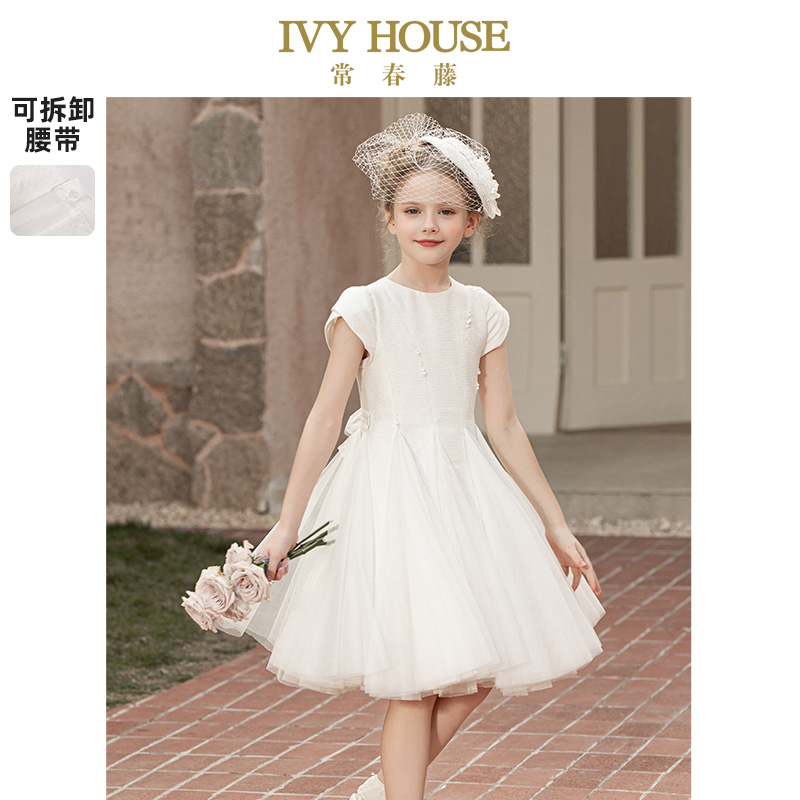 IVY HOUSE常春藤儿童装女童礼服裙花童 重磅公主连衣裙表演出主持