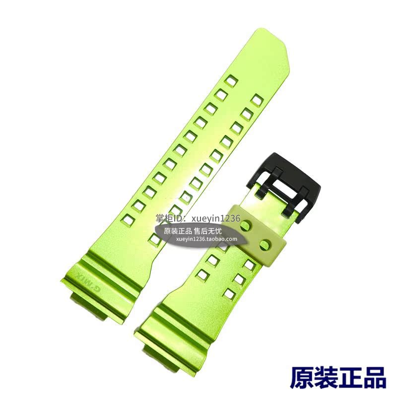限量CASIO卡西欧原装GBA-400(GA-400通用)绿色树脂表带/表链在类目 手表, 配件中 - 来自Buy2taobao.com提供专业的淘宝代购服务
