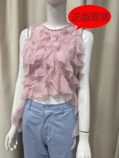 【地球店】甜美仙气粉色荷叶边流苏无袖衬衫女夏季设计感雪纺上衣