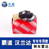 Reversing radar Electric eye probe Bracket apply Original Reiz Carola Camry Highlander Overbearing Reversing radar Electric eye probe Bracket apply Original Reiz Carola Camry Highlander Overbearing