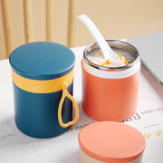 Insulation porridge cup portable sealed soup tank mini breakfast porridge bucket small lunch box soup cup portable soup pot can be microwaved