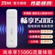 ZTE中兴随身wifi2024新款5g移动无线wifi免插卡4Gwilf网络无线网卡车载全网通路由器便携式官方旗舰店f31宽带