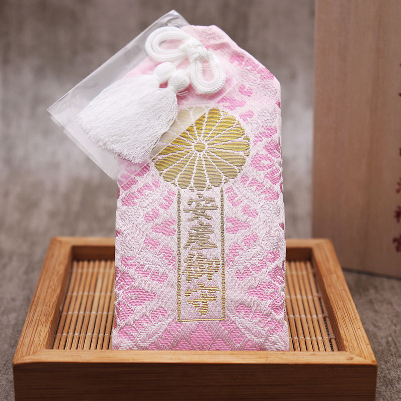 现货日本御守代购明治神宫安产御守母子平安顺生产好运手机包挂件