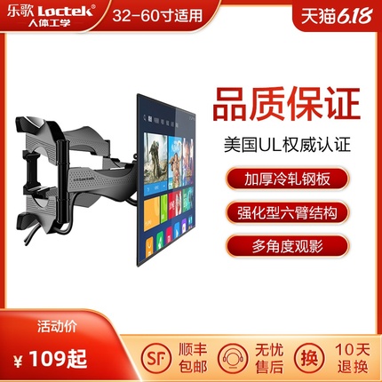  34.99ϴҺ 94.9Һ 89.9綯ˢ 389Ь 49ˮ 104.9