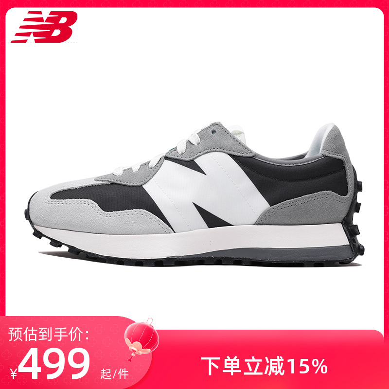 New Balance NB 官方23新款男女情侣复古轻便运动休闲鞋MS327OD