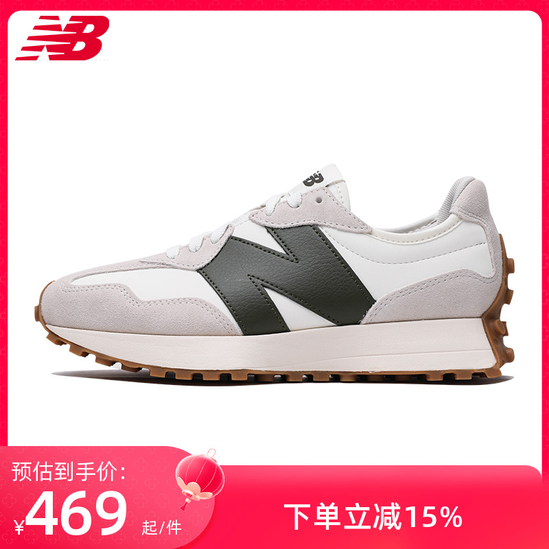 New Balance NB官方正品秋冬男鞋女鞋运动休闲鞋327系列MS327ASN