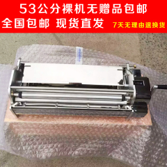 53-70公分手摇式墙纸上胶机墙纸 不锈钢壁纸上胶机涂胶机墙纸打胶