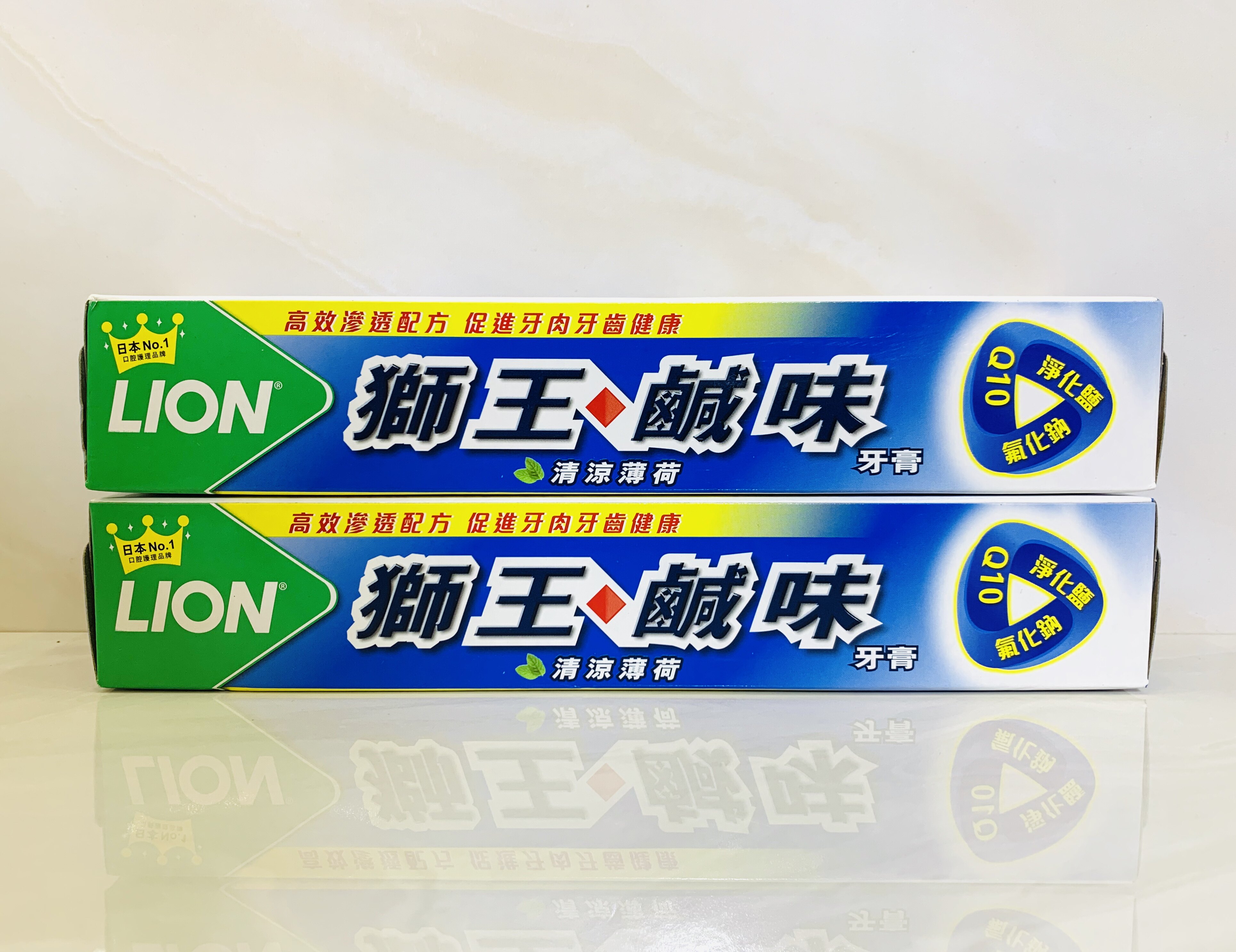 特价狮王咸味牙膏 香港