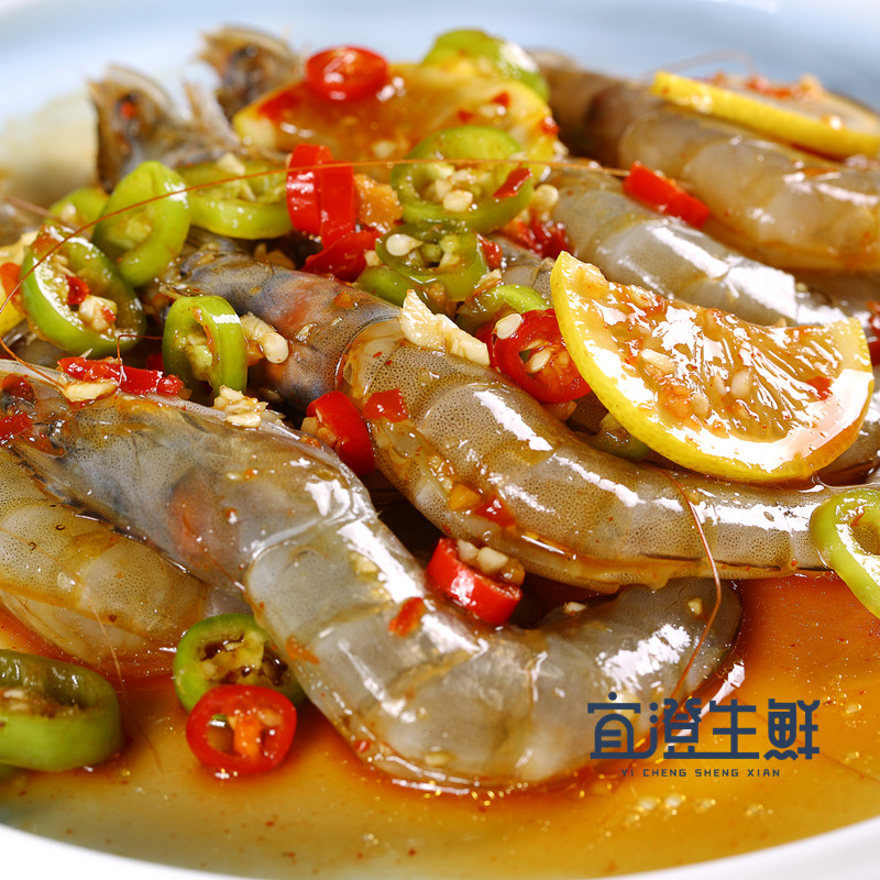 顺丰包邮网红生呛柠檬大虾生腌大虾开背虾柠檬虾即食小海鲜300g
