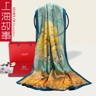 上海故事母亲节生日礼物送妈妈真丝丝巾生日礼物实用礼品礼盒装