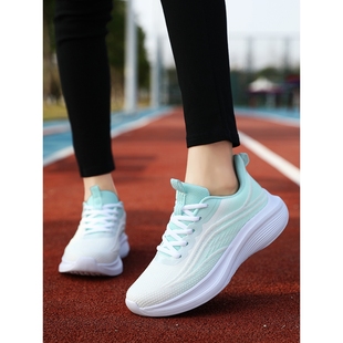 中考体育专用鞋女款学生运动鞋轻便减震女生跑步鞋初中生体考跑鞋