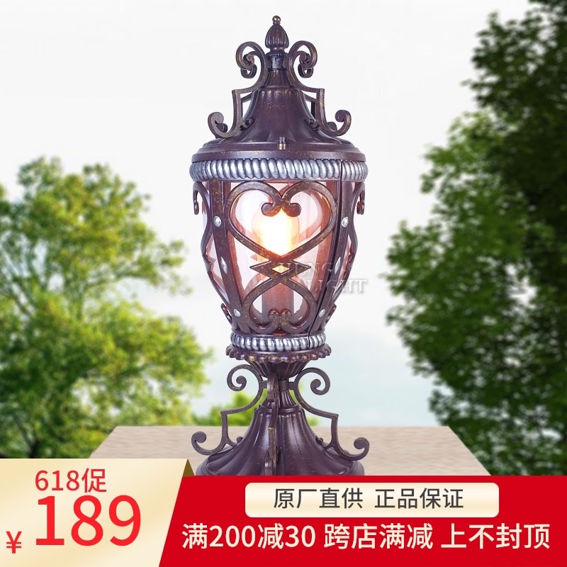 亨莱持户外阳台大门庭院围墙灯 欧式防水墙柱立灯 露台花园柱头|msdalam kategori keluarga memasang ibu, Lampu & Lighting Fixtures, Lampu luar, lampu Taman landskap - dari Buy2taobao.com untuk memberikan perkhidmatan ejen Taobao profesional membeli