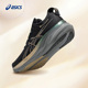 ASICS亚瑟士GEL-NIMBUS 26铂金版男子缓震保护跑步鞋舒适运动鞋