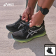 ASICS亚瑟士新款GEL-KAYANO 32 LUXE男女稳定支撑跑鞋舒适运动鞋
