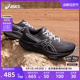 ASICS亚瑟士新款GEL-PULSE 15男子网面透气跑鞋减震回弹运动鞋