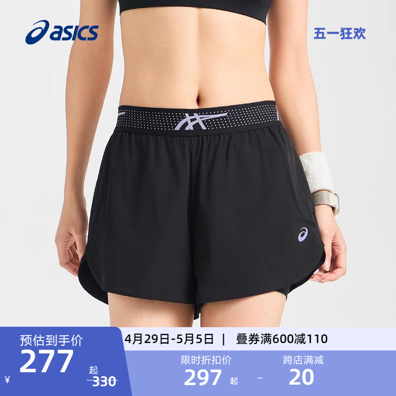 ASICS亚瑟士夏季新款女式吸湿快干跑步短裤弹力松紧抽绳运动短裤