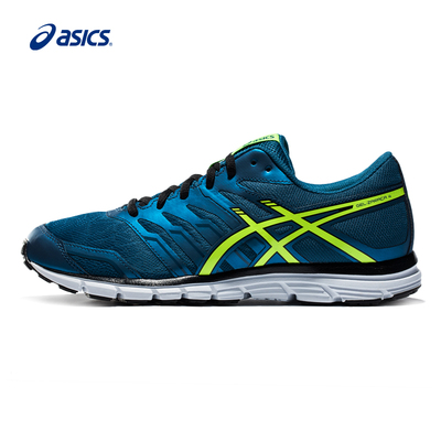 ASICS亚瑟士GEL-ZARACA缓冲跑鞋 跑步鞋运动鞋 男鞋T5K3N-429