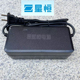 星恒锂电池48V54.6V2A3A专用充电器