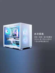 联力包豪斯O11 AIR MINI机箱itx台式机电脑侧透静音ATX小主机箱