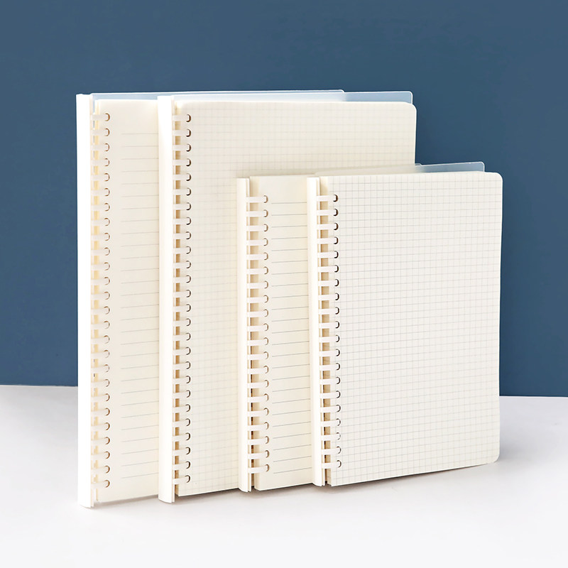 简约b5活页本学生笔记本抽拉式可拆卸方格线圈本无印风加厚本子