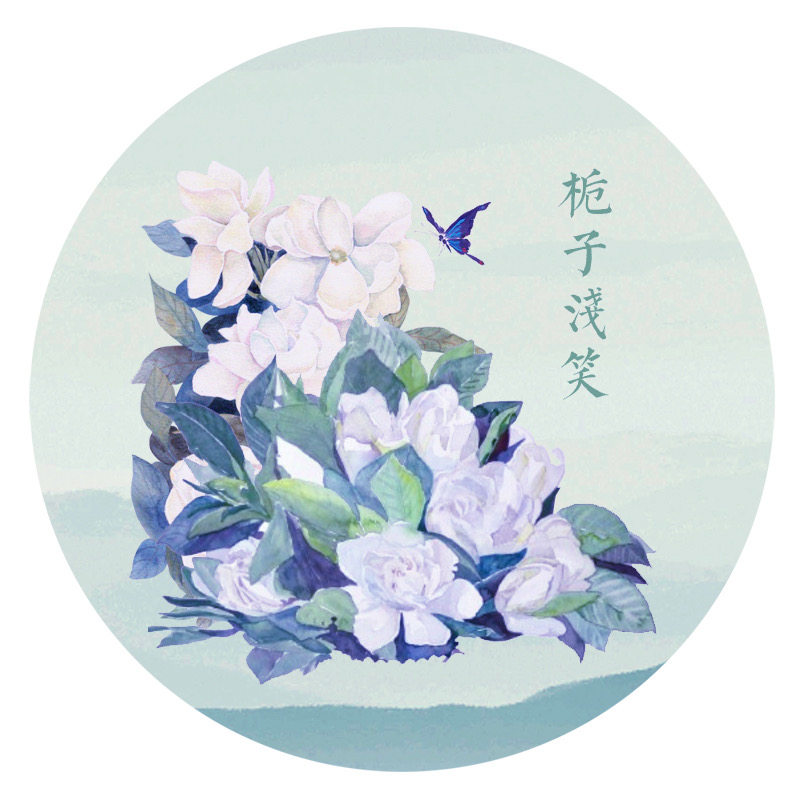 【润妍堂】嫣晰栀子浅笑栀子花香古方古风香薰香料固体香水香膏