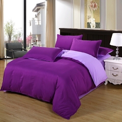 【平纹】深紫浅紫被罩三四件套床单被套双面简约纯色学生四季通用