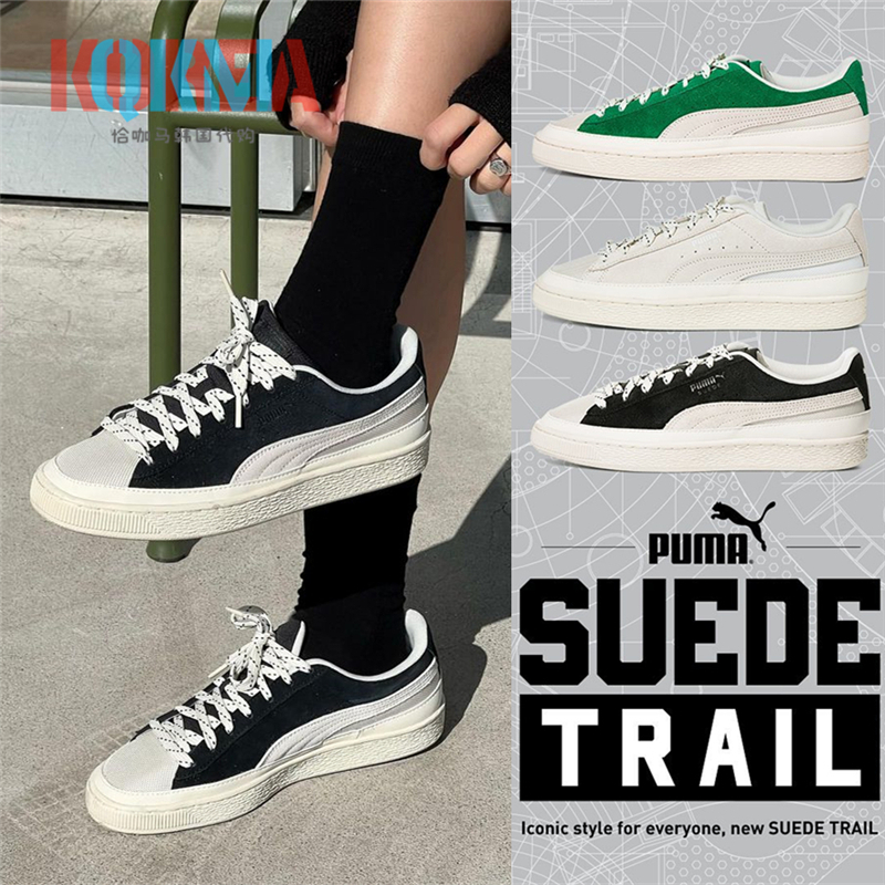 Puma彪马Suede Trail Laces男女复古翻毛皮休闲运动鞋板鞋 391901