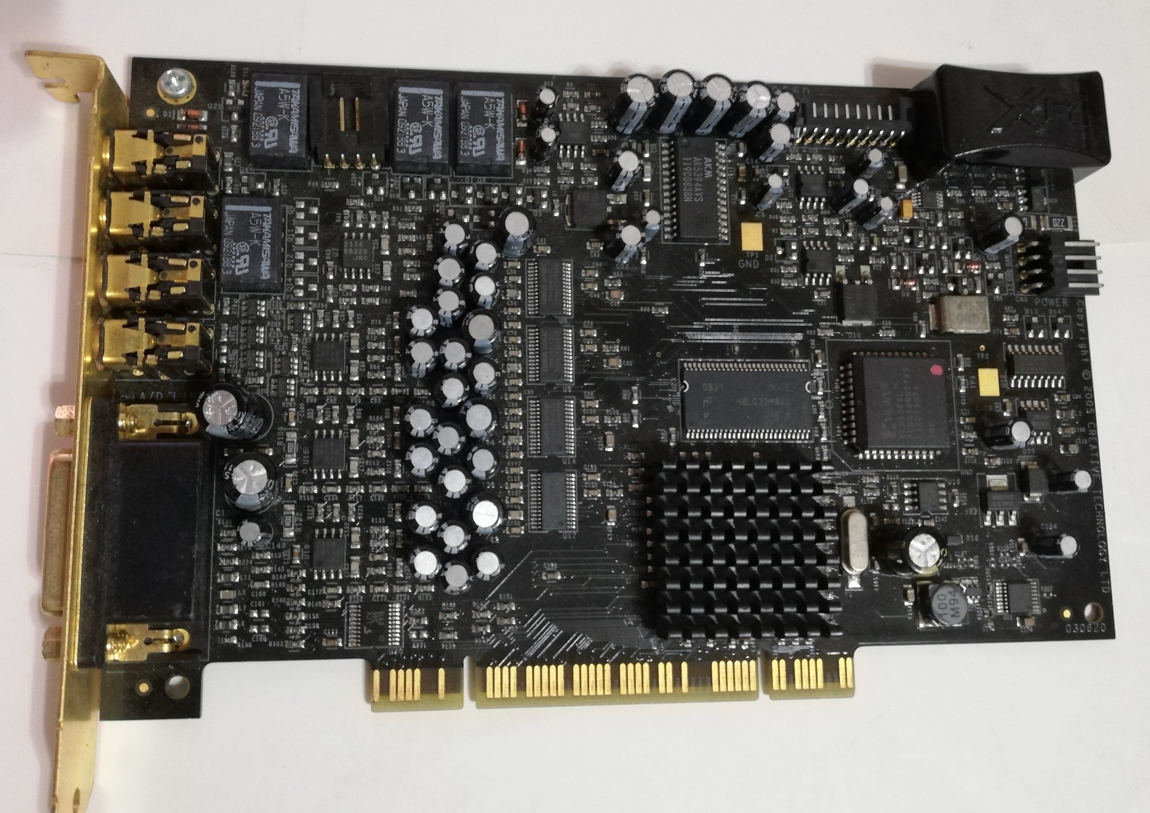 特价二手创新声卡