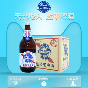 蓝带王啤酒946ml图片