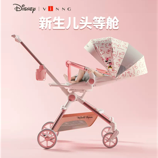 Vinng溜娃神器Q7可坐可躺轻小便携双向婴儿推车折叠高景观溜娃车