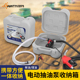 卡维特电动抽油泵柴油12v24v220v伏车载加油机防爆收纳箱加油枪