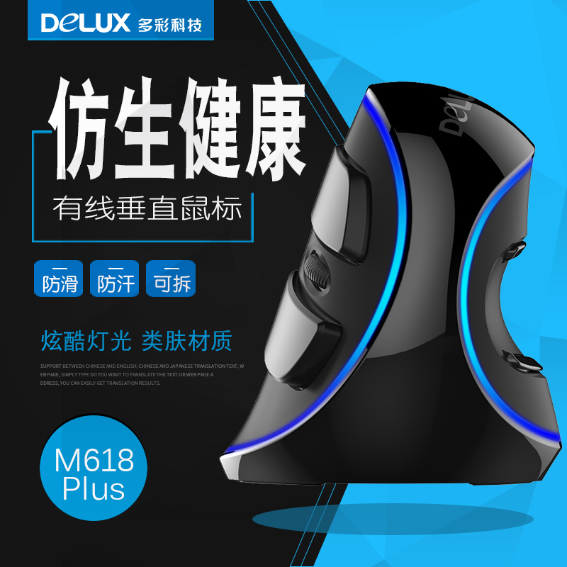 网友分享在meiguo.com上的图片