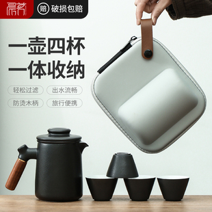 便携式旅行茶具套装户外功夫茶具泡茶壶小茶杯一壶四杯陶瓷快客杯