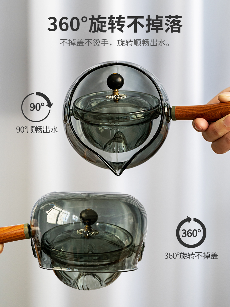 懒人功夫茶具套装自动旋转创意逍遥泡茶神器家用冲茶壶旅行便携式