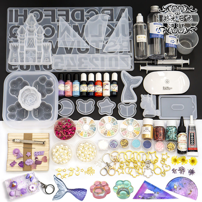 diy水晶滴胶材料包大礼包新手diy手工ab滴胶模具套装套餐湖光石色