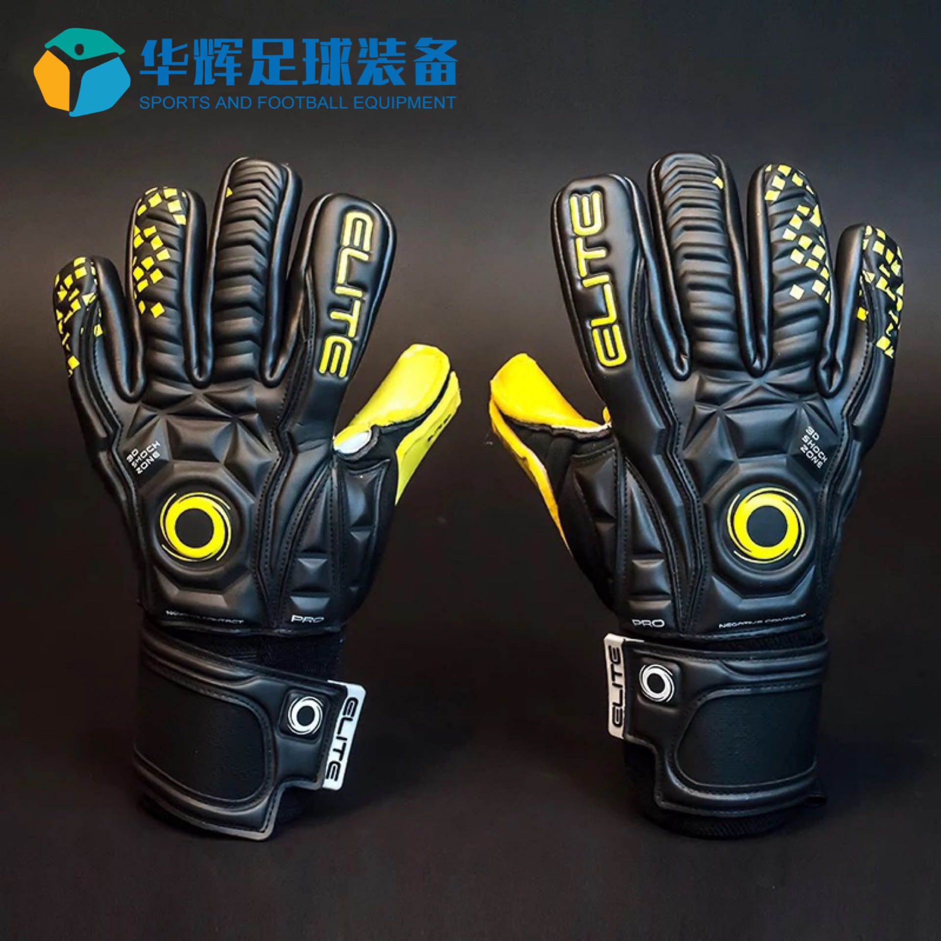 华辉足球 ELITE SPORT光环门将进口中超防滑耐磨守门员龙门手套在类目 运动/瑜伽/健身/球迷用品, 足球, 守门员手套中 - 来自Buy2taobao.com提供专业的淘宝代购服务