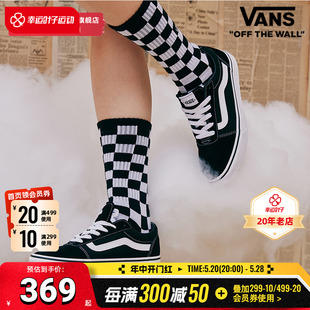 VANS范斯官方女鞋正品2024夏季新款运动鞋帆布休闲鞋万斯低帮板鞋