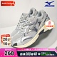 Mizuno美津浓正品2024夏季新款男鞋女鞋运动鞋透气跑步鞋SPEED 2K