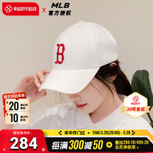 MLB官方 男女帽子2024夏季新款运动帽休闲帽棒球帽情侣白色鸭舌帽