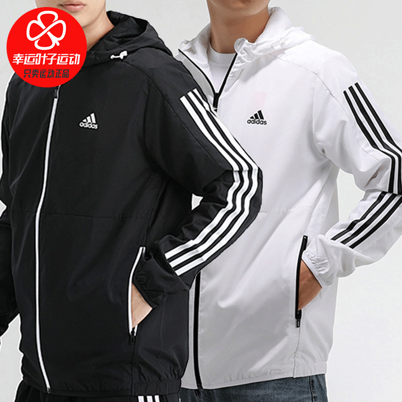 Adidas阿迪达斯男装2021冬季新款运动服连帽休闲夹克外套潮GF3962|ruв категории спортивный костюм/досуг одежды, спортивный пиджак/пальто - от Buy2taobao.com для оказания профессиональной услуги покупки агента Taobao