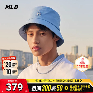 MLB官方 渔夫帽男帽女帽2024夏季新款运动帽遮阳帽复古盆帽休闲帽