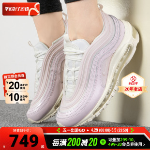 耐克女鞋AirMax97子弹头2024夏季气垫休闲运动鞋DX0137-600