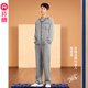 【范丞丞同款】芬腾纯棉睡衣男春秋季长袖休闲大码青年家居服套装