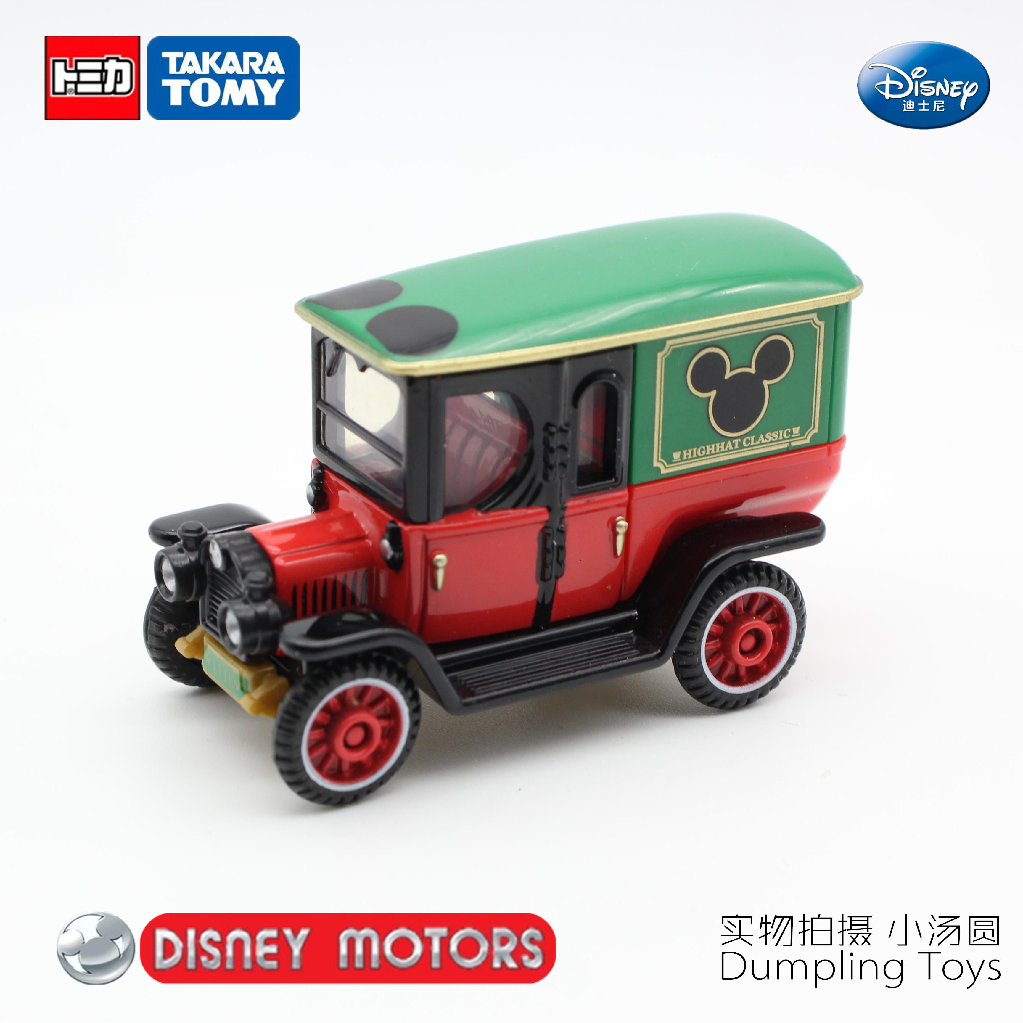 tomy多美卡迪士尼合金小汽车车模男女孩玩具米奇模型经典老爷车
