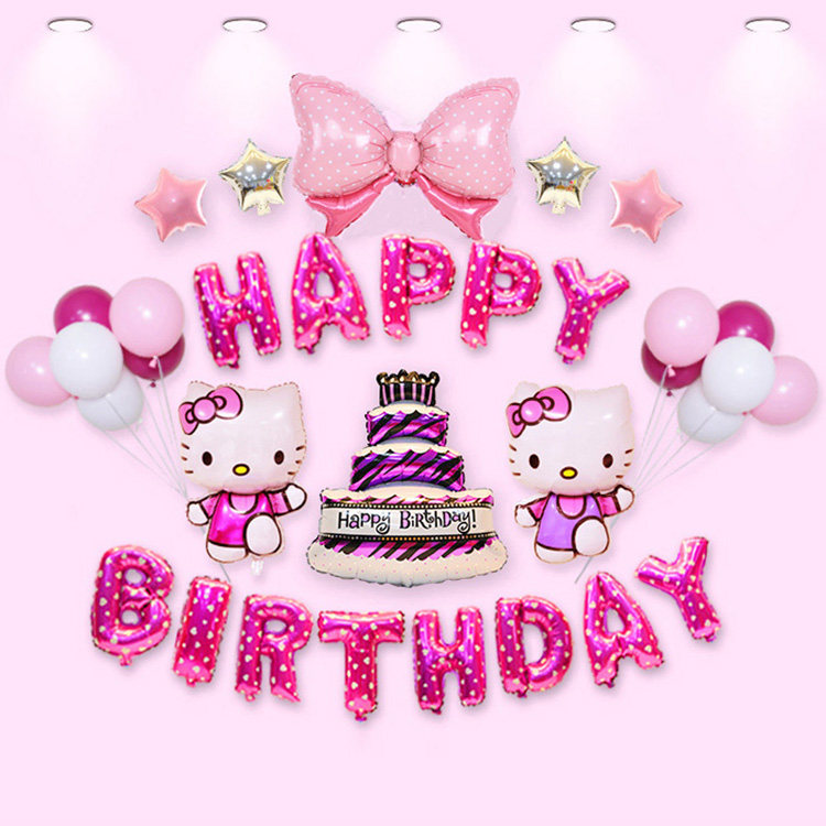 女孩宝宝周岁公主主题背景墙气球套餐生日快乐派对场景布置装饰品