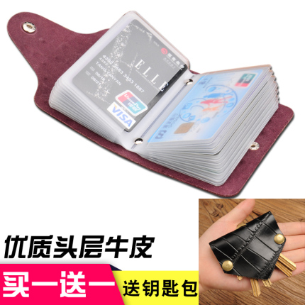  24.90Ԫ綯ˢƤǦţп