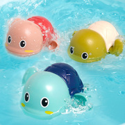 Baby Bath Toys Children's Bath Toys Baby Swimming Water Turtle Princess Boys Girls Douyin